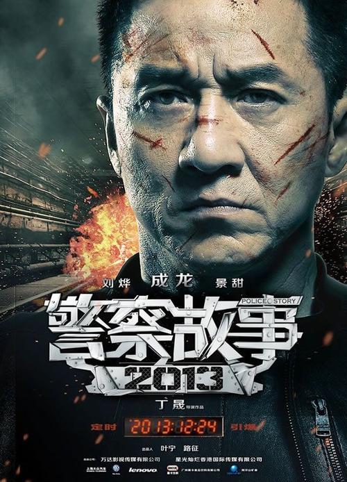作假富山国际大学毕业证